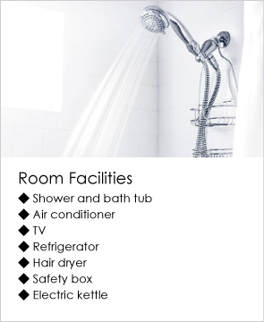 room_facilities