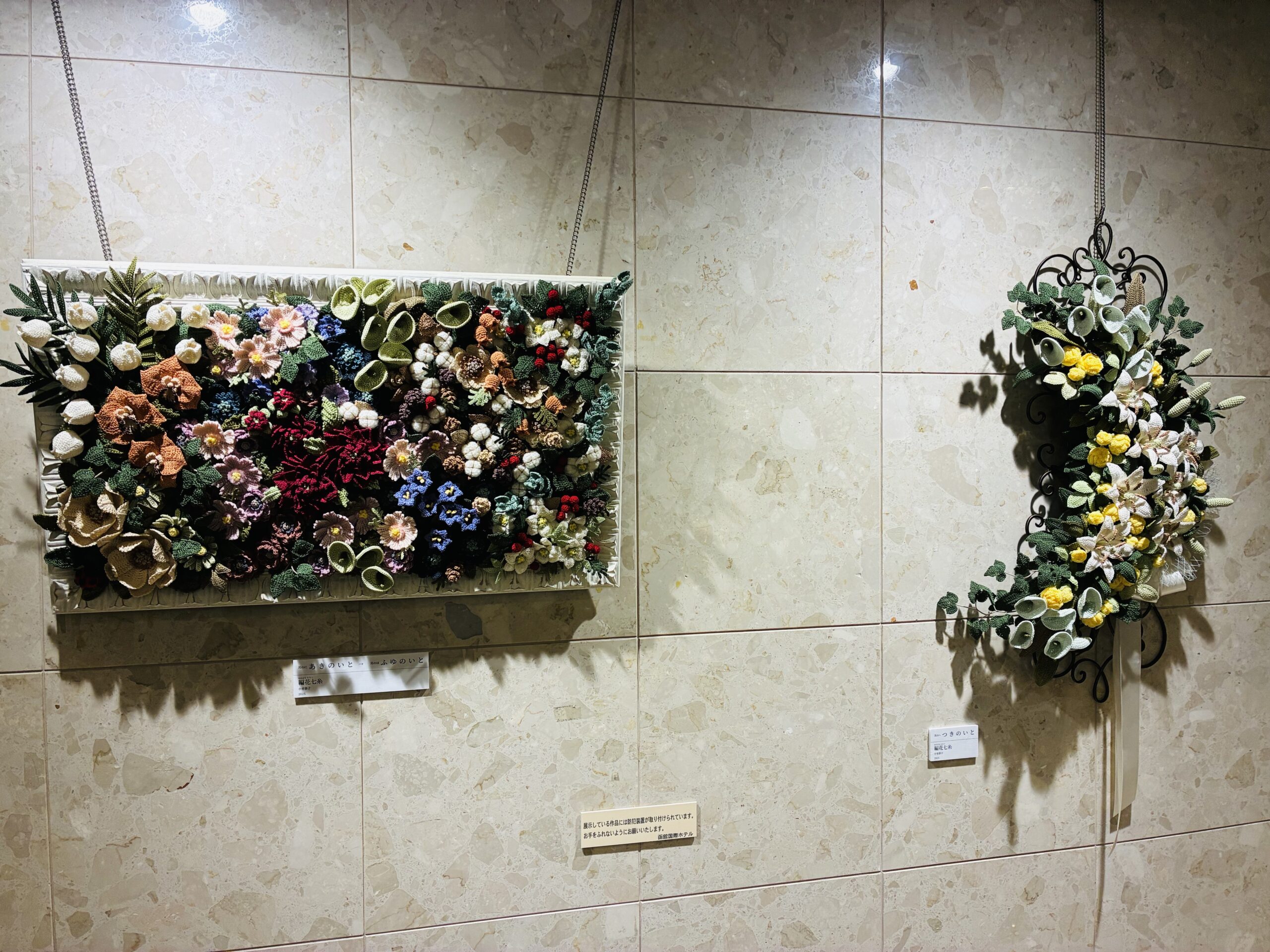 展示写真